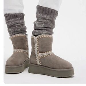 Mou Taupe Suede Platform Ankle Booties with Braided Trim